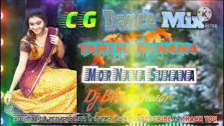 TARLl HArl nana mor nana suhana dj bhageshwar dj dk mandla