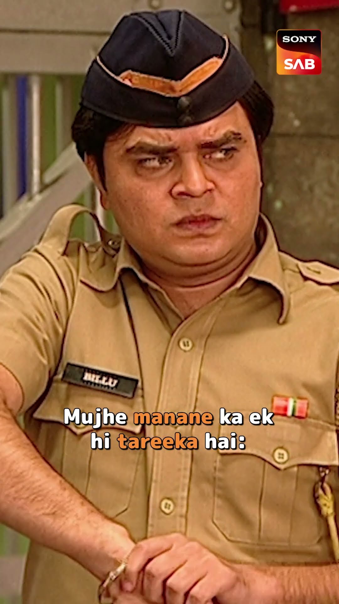 दोस्त ने 10 साल पुराना udhaar चूका दिया #Shorts #FIR #Ep798 #ChandramukhiChautala #KavitaKaushik