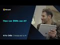 How can SMBs use AI?