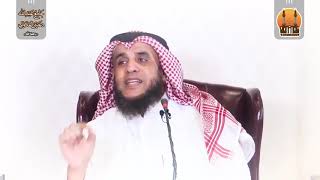 محاضرة بعنوان الإستقامة لفضيلة الشيخ | نواف بن محمد السالم حفظه الله