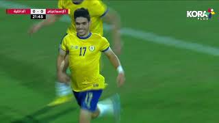 8 أهداف حصيلة اليوم في 3 مباريات | الدوري المصري 2023/2022