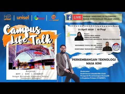 Perkembangan Teknologi Masa Kini  SESI 7 YouTube