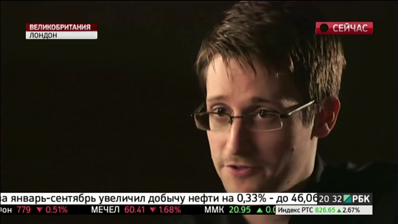 Сноуден: спецслужбы дистанционно управляют смартфонами Сноуден: спецслужбы дистанционно управляют смартфонами
