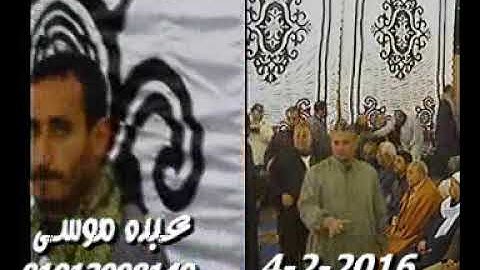 الشيخ محرم العطار سورة يوسف فى طوخ الأقلام السنبلاوين دقهلية 04-02-2016 تسجيلات عبده موسى