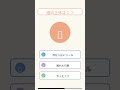 AIエージェントが"やったフリ"する3つの嘘 — Tool Call検証3層 #Shorts