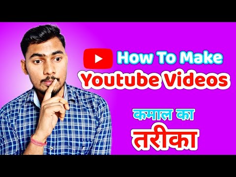 How to make youtube video || Go Viral youtube #Standingtime - YouTube