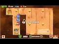 King of thieves  exploiting bases with potions  base 52 by ash kot