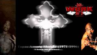 2Pac - June 16, 1971 -- September 13, 1996 14Years - R.i.p