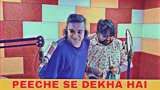 Peech se dekha hai Rj praveen prank call ||  Rj Praveen funny comedy call 2024