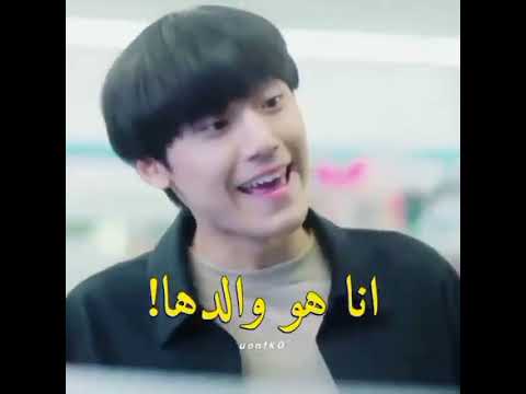 مسلسل الثامنة عشر مجددا 