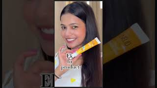 Must try TINTED SUNSCREEN | Best Tinted Sunscreen | Tinted Sunscreen benefits | Tinted #sunscreen