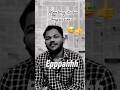 BLDCfan atombergstudio+ firstimpression⚡️₹5000fan vanguvangala#youtube#tech#atomberg#hypertechspace