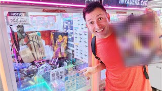 I Won the BEST Prize from this Kuji Claw Machine! screenshot 4