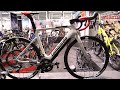 Lombardo Modello R52 Road Bike Walkaround Tour - 2020 Model