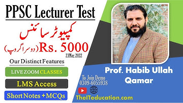 PPSC Lecturer Computer Science Preparation Fast Session Day 1 - Introduction and Plan - 03096055938