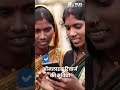 Genus Smart Meter: अब बचत होगी रियल टाइम में ⚡📲