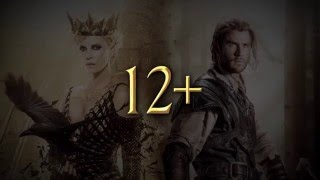 The Huntsman Winter's War 2 Трейлер 2016 Белоснежка и Охотник 2 The Huntsman Winter's War 2 Трейлер 2016 Белоснежка и Охотник 2