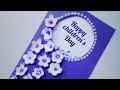 Diy childrens day cardhow to make childrens day cardchildrens day card making ideaeasy card