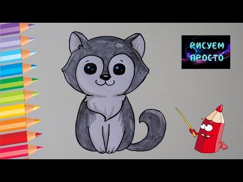 Как ОЧЕНЬ ПРОСТО нарисовать собаку ХАСКИ по имени БАНДИТ/474/As it is SIMPLE to draw a dog HUSKY