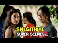     snegithiye super scenes  1  jyothika  tabu  ap international