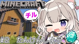 夜絆ニウ(よづなにう)の配信のサムネイル画像