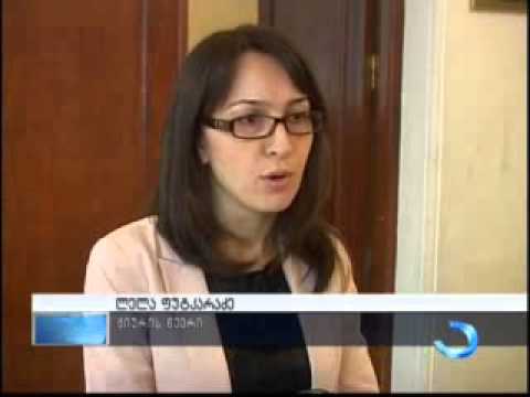 ახალგაზრდული ინიციატივები