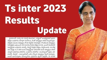 Ts Inter Results 2023 | Ts inter results 2023 Release Date | Ts inter results 2023 latest