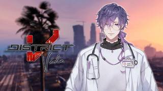 Download Lagu 【#DistrictV GTA RP | EP. 1】a new paramedic is in, Viola Voila 🚑 (please work) MP3
