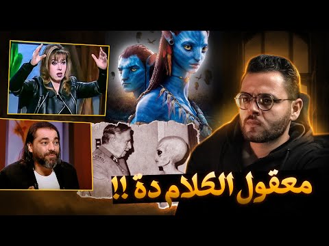 د محمود صلاح ومخططات الجماعة اياهم هيعملوا كدة فعلا