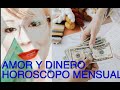 TAURO! HOROSCOPO MENSUAL AMOR DE PAREJA, DINERO Y SOLTEROS 🥰Tarot