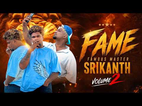 Fame Unna Famous Master Srikanth Volume 2 🔥 Rider Srikanth Full Song 2026 | New Trending Song