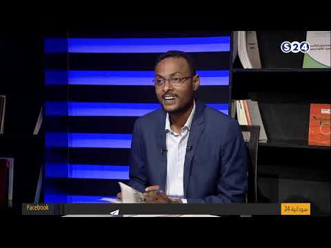 عبد الخالق محجوب الوعي وإزهار القناديل الحلقة الثانية حسن محمود الريح الوراق