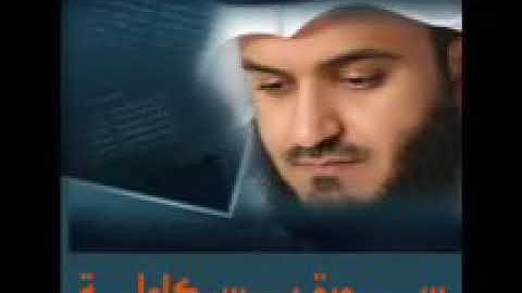 تلاوت سوره یاسین شریف.