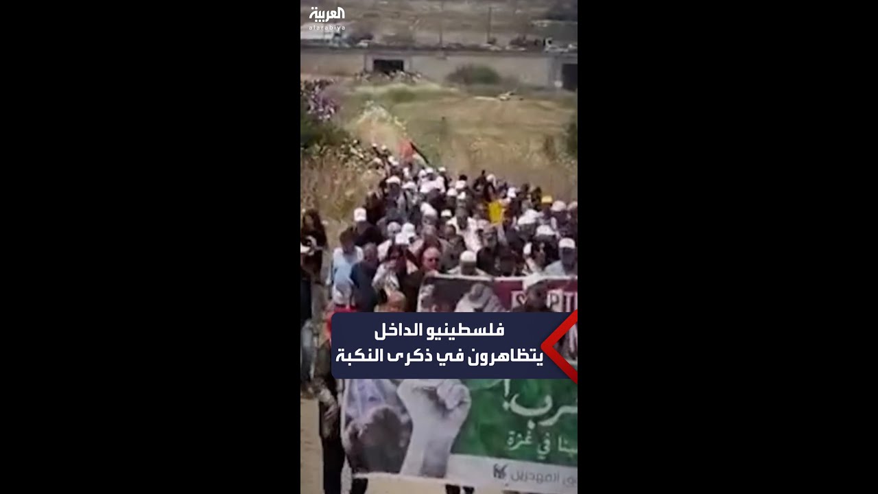            
 - نشر قبل 2 ساعة