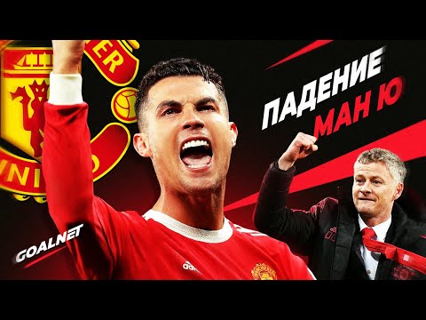 Video: Manchester Yunayted bitiruvchisi Mark Linch: ingliz futbolchisi faoliyati