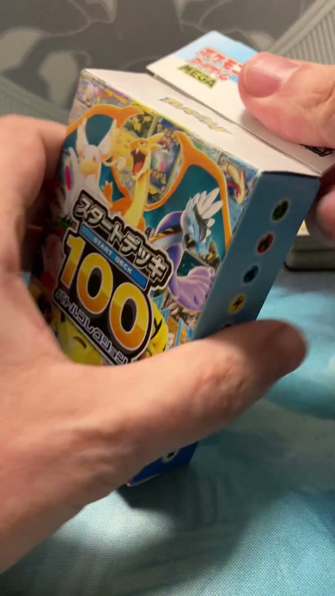 Starter Deck 100, Pokemon Card Unboxing, Mega Brave Price Rise
