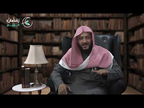 برنامج الأسرة في القران الحلقة 15 بعنوان الوفاء وعدم نسيان الجميل الجزء 1