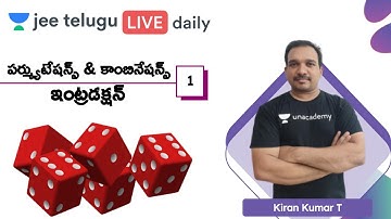 JEE Maths: Permutations and Combinations L1 | Introduction | JEE Telugu | Kiran Kumar