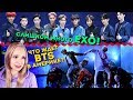 ЧТО ЖДЕТ BTS? СЛИШКОМ МНОГО EXO! - ЧИТАЮ I.V КОММЕНТЫ | K-POP ARI RANG