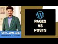 Difference Between Post and Page in WordPress? | WordPress Pages vs Posts: What’s the Difference?