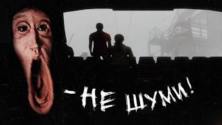 НОЧНАЯ РАБОТА В КИНОТЕАТРЕ ХУЖЕ ФИЛЬМА УЖАСОВ | Инди хоррор с Итч: Now Showing
