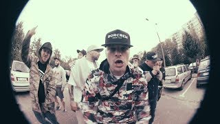 Paluch Szaman Prod.psr Bez Przekleństw