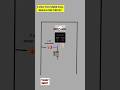 5 volt fix power full regulator circuit || 5 v High power regulator #shorts #regular #diycircuit