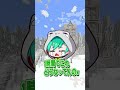 【初心者vsプロ】「白」一色だけで建築!?【マイクラ・マインクラフト】