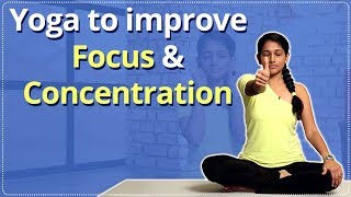 These days, people find it difficult to focus and concentrate. all
thanks the increasing stress levels. watch this video as rashmi shows
you simple and...