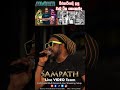 #allwrite #newmusic #nonstop #sampathvideo #music #liveperformance #dance#drummer #sampathvideo