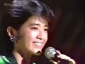 1985 Yu HaYaMi StaND Up 1985 Yu HaYaMi StaND Up