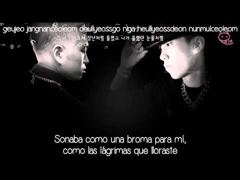 도끼 (Dok2) (+) Can`t Let You Go (Feat Bumkey)