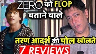 Zero Review War : 7 Big Reviews That Decodes Taran Adarsh Style of Reviewing !