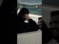 فرحة شهيناز لما شافت ام علي قسمة ونصيب2